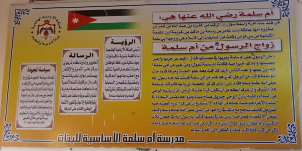 48bc4155 2d67 4257 a02b 2379bd5a9360